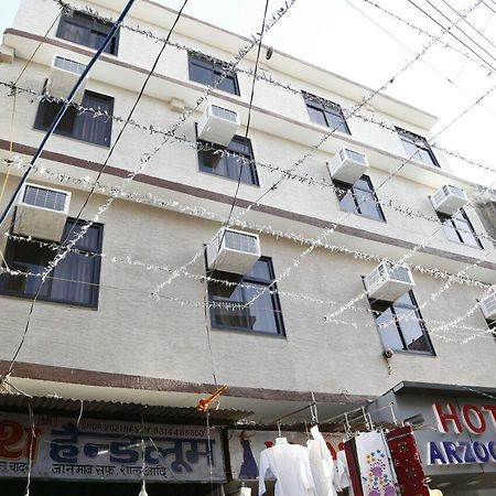 Hotel Arzoo Palace Ajmer Exterior photo